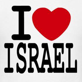 I love Israel